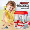 Нетоксичная Candy Claw Machine Электронная машина Аркадная Claw Machine Ретро Карнавальная Музыка 24 Вида Игр Игра на День Рождения Рождественские Детские Игрушки