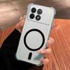 Магнитное кольцо DIY Желейный чехол для Xiaomi POCO X6 Pro 5G Защита от падения с подушками безопасности по углам