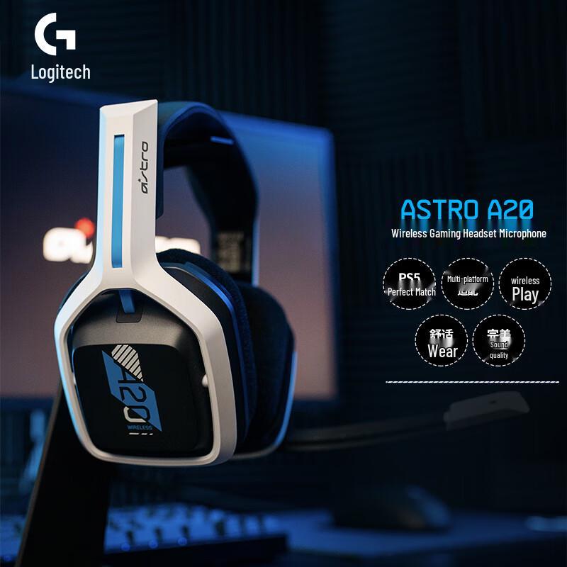 Logitech Astro A20 Wireless Gaming Headset