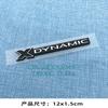 Tailbox Limited Edition Car Logo X DYNAMIC Fender Side Label Body Decoration Label