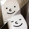 Уникальная фреска для унитаза Съемный декоративный ПВХ