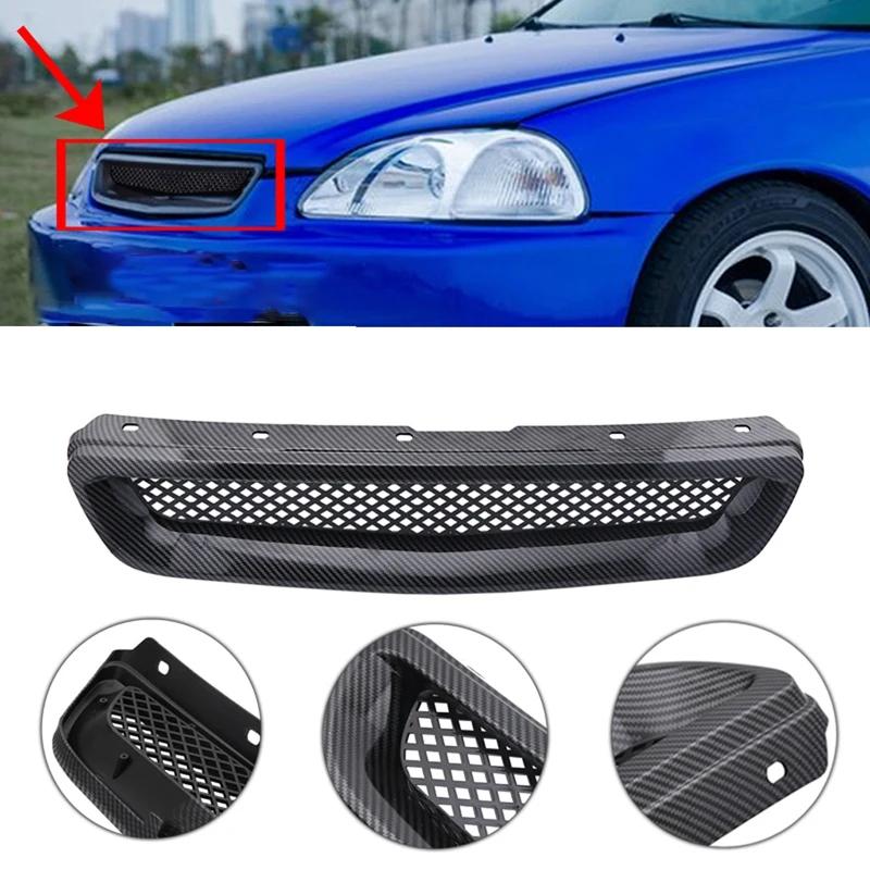Автомобильная сетка из углеродного волокна ABS Передняя решетка капота для 96-98 Honda Civic EJ/EK JDM Type R