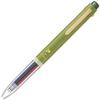 Pentel Шариковая ручка iPlus для Clena Limited Olive 04 3-цветная ручка, Издание, BGH34LCRD, Зеленый,
