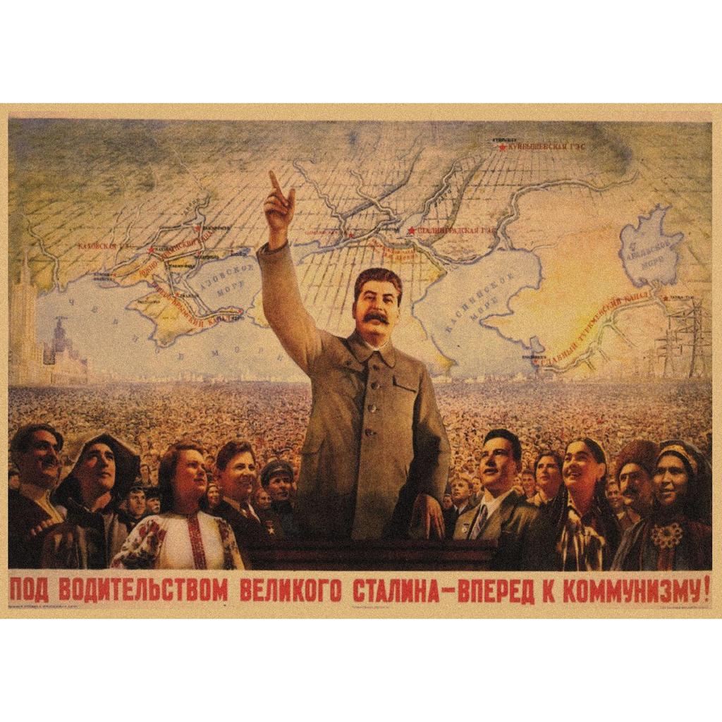 Red Revolution Retro Poster: Stalin, Lenin, Marx Soviet Era Wall Art 297
