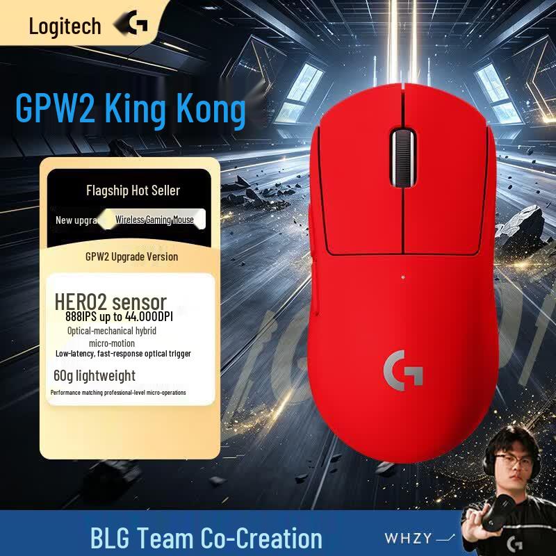 Logitech Беспроводная игровая мышь G GPW 2-го поколения