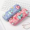 Fashion Travel Office Portable Eyeglasses Case Eyeglasses Accessories Glasses Holder Glasses Box