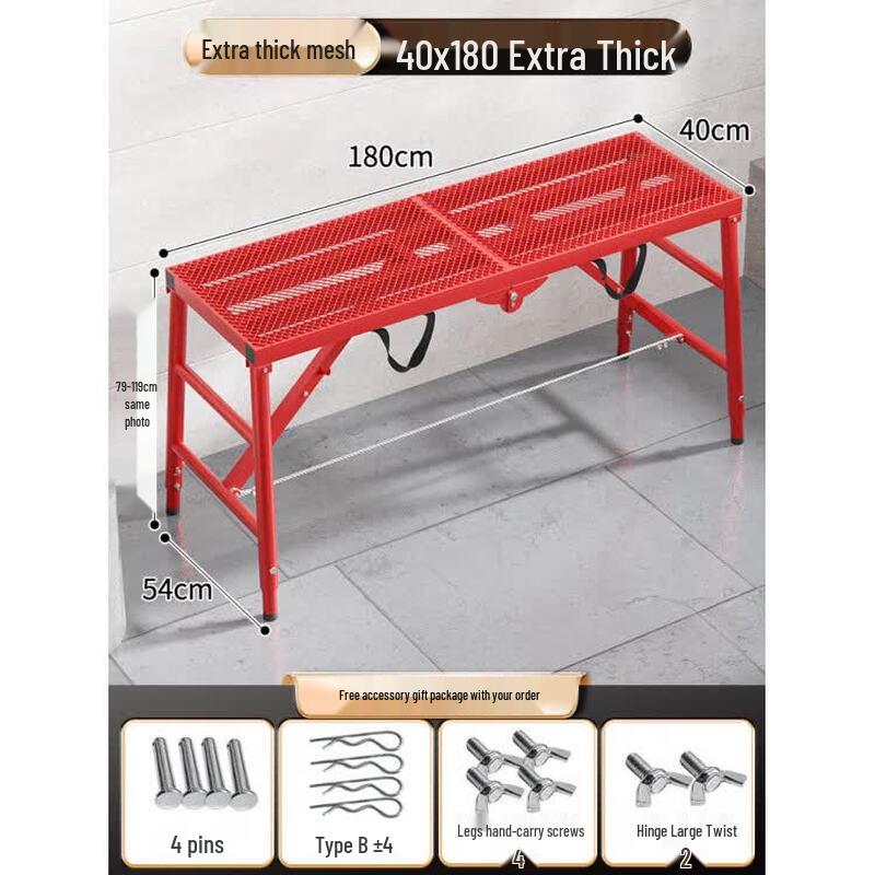 JINGGENG Foldable Height-Adjustable Trestle Scaffold
