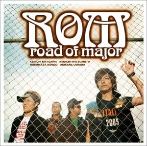 CD ROAD OF MAJOR HEARTS KENICHI KITA Kokoe CTCR80002 2004 Japan Japanese PopRock Used