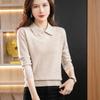 Пуловер на весну и осень-зиму с воротником-поло и длинными рукавами, темпераментный топ, свободный свитер-иностранец, вязаный пуловер, женские топы