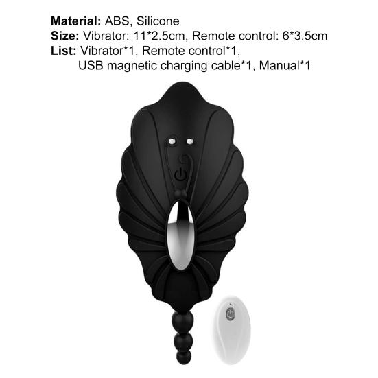 Уютный стимулятор точки G, минималистичный, приятный для кожи, силиконовый, с частотой вибрации, секс-игрушка для женщин