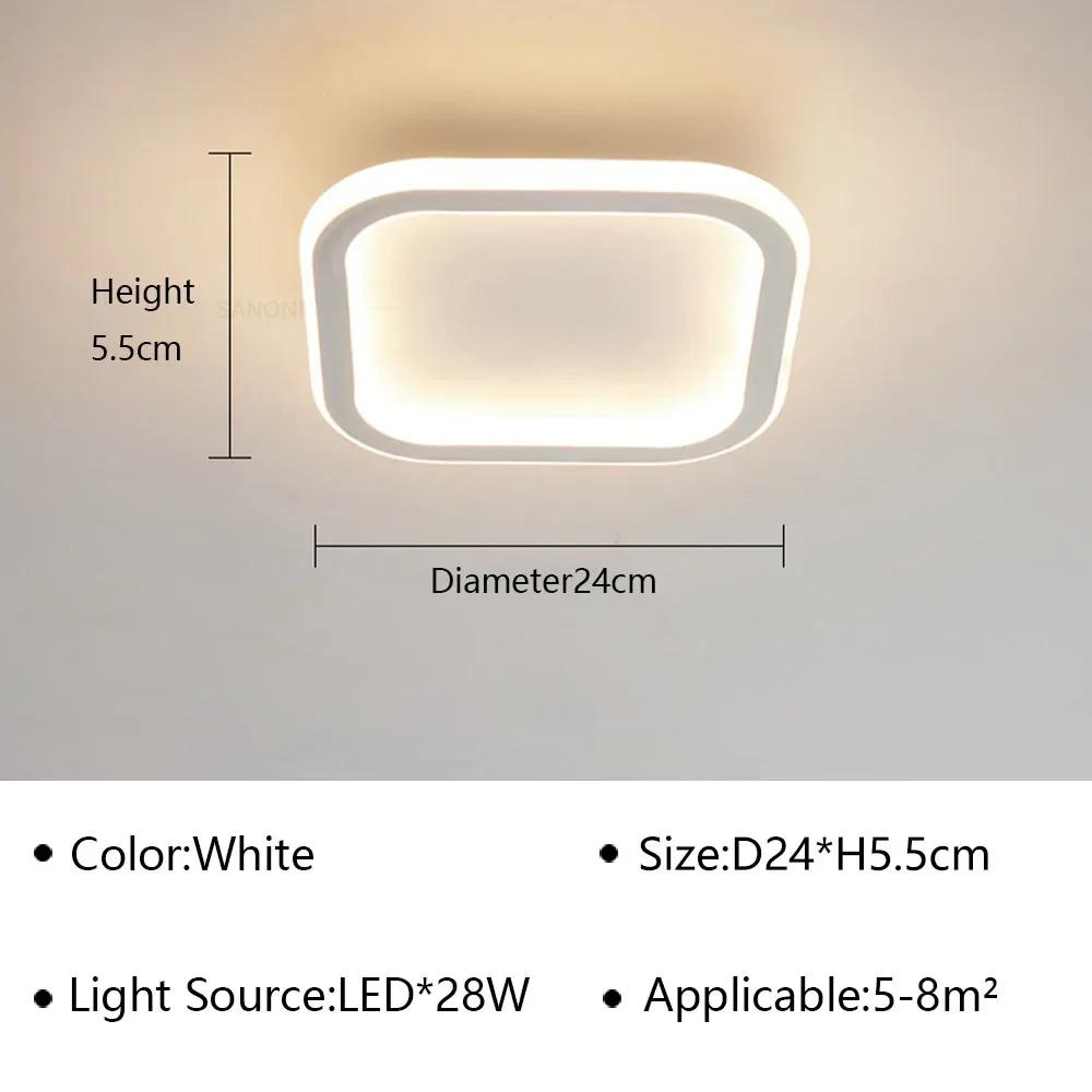 Современный светодиодный потолочный светильник для гостиной, столовой, прохода, гардеробной, балкона, спальни, потолочная люстра, внутреннее декоративное освещение