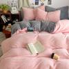 Pink Thick Milk Velvet Duvet Cover, Autumn and Winter Warm Comforter Cover, Reversible Soft Solid Color Bedding Quilt Covers 1pc