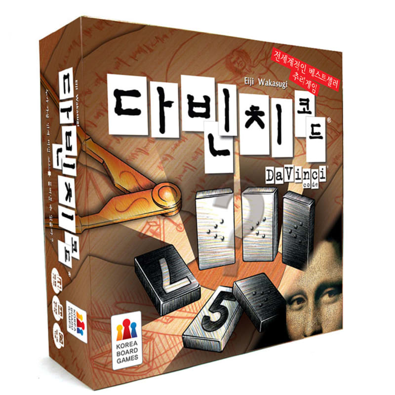 The Da Vinci Code (Number Logic) Board Game