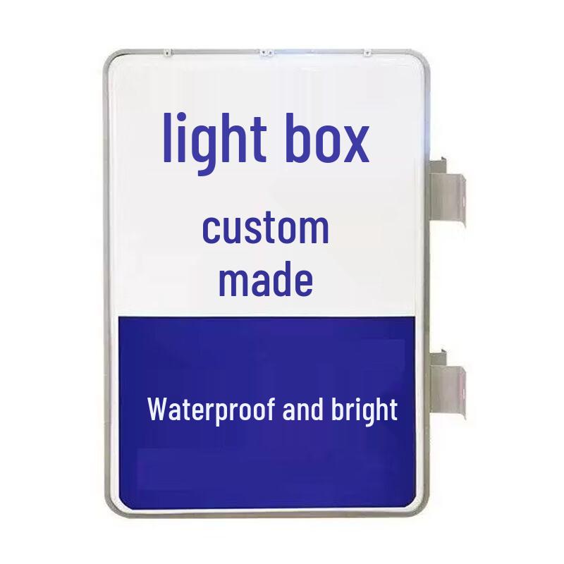 Уличный двусторонний светодиодный рекламный щит