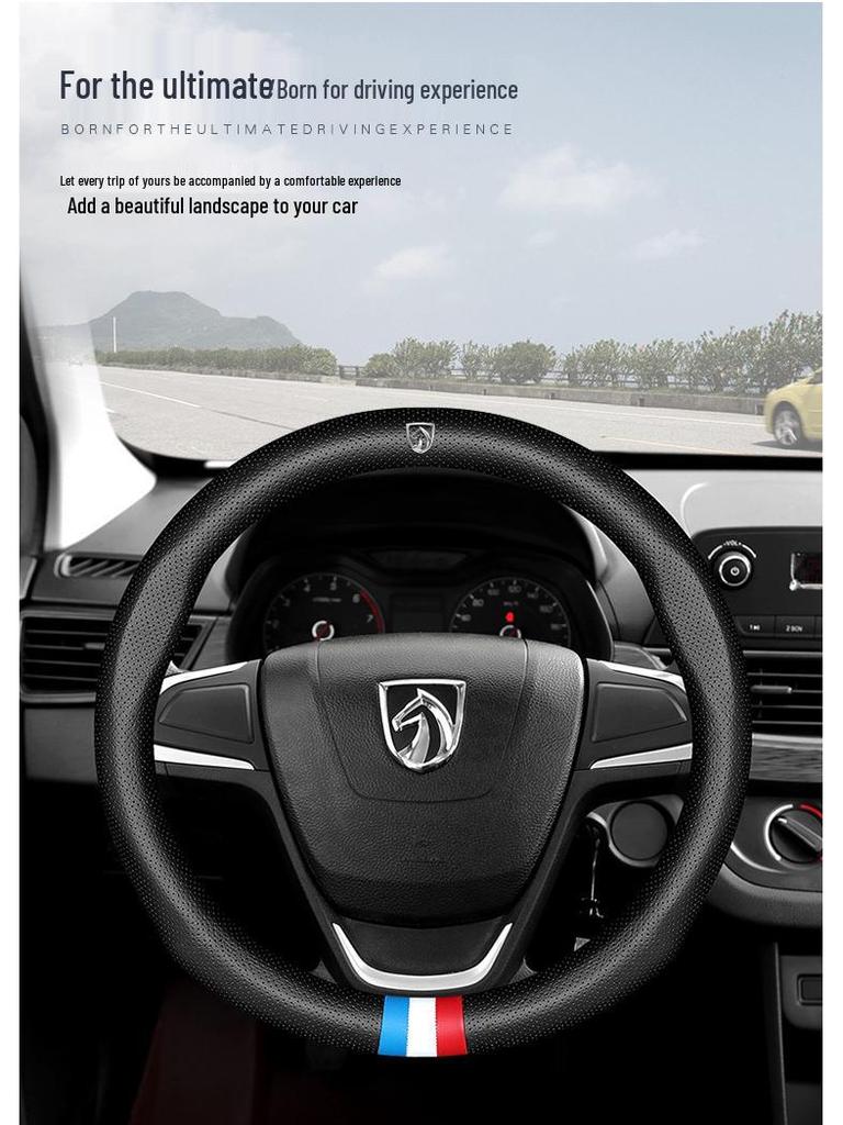 Universal Steering Wheel Cover for Baojun Vehicles: Models 730, 630, 510, 560, 610, 310, W530, E100, 200 - All Season Protection.