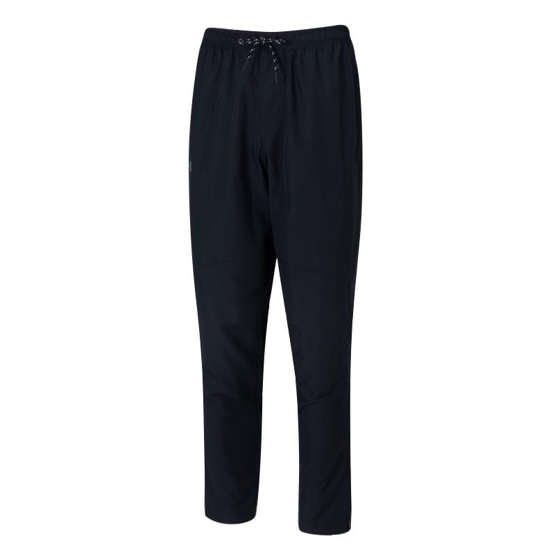 Under Armour Спортивные брюки из ткани