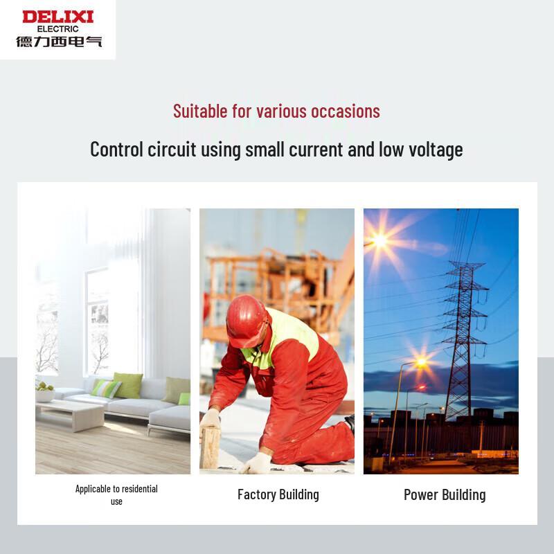 Delixi Electric Miniature Relay