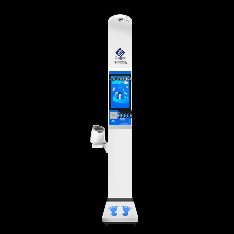 Shanghe Smart Ultrasonic Health Kiosk SH-18 Series