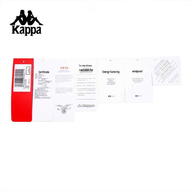 Kappa Мужская парка с капюшоном и пуховым наполнителем 2024