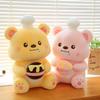 Super Cute Chef Honeypot Bear Plush Toy Children's Birthday Gift Gluttonous Bear Doll Home Ornament