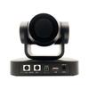 Shengcai Valley LT-521 Conference Camera (CN version)