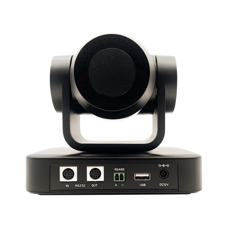 Shengcai Valley LT-521 Conference Camera (CN version)