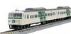 TOMIX N Gauge 185 0 Series Limited Express Skirt Basic Set A 98303 Железнодорожная модель поезда Dancer/Reinforced