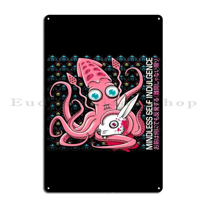 Mindless Self Indulgence Metal Plaque Poster Bar Wall Mural Create Living Room Custom Tin Sign Poster