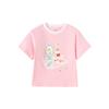 Balabala BalaOne Kids' Short Sleeve T-Shirt
