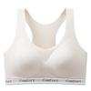 Women's Shockproof Seamless Sports Bra - Wireless, Thin, Anti-Sagging, Side Support, Small Chest Gathering Vest Bra.