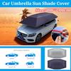 Universal Car Sun Shade Umbrella Cover Tent Cloth Uv Protect Waterproof 4X2.1M