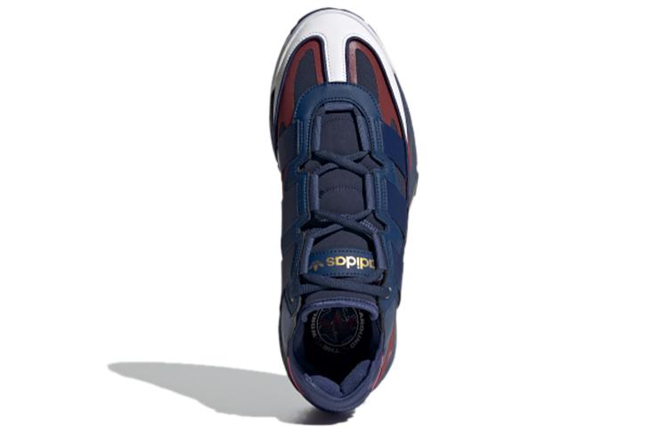 adidas Niteball 'Tech Indigo Legacy Red' GZ2799