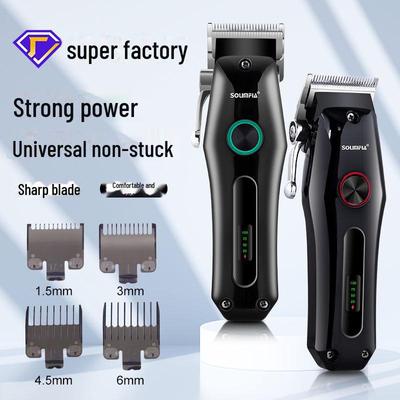 Электрические машинки для стрижки волос для салона: Стрижка, бритье и резьба