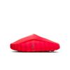 Nike Mind 001 Slide Solar Red