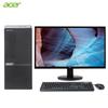 Бизнес-настольный ПК Acer Veriton D650 с монитором (Китайская версия)