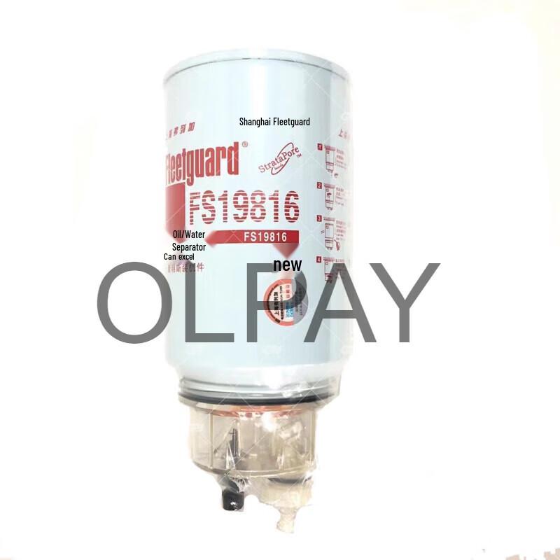 Масловодоотделитель OLPAY для Dongfeng EQ1120GA