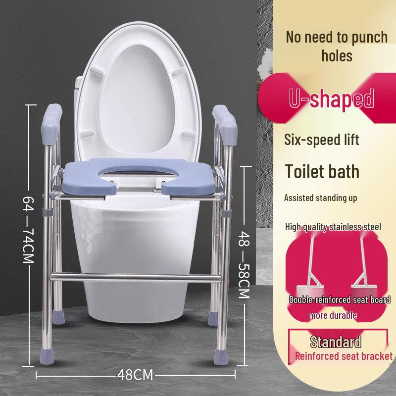 Elderly Toilet Riser Frame with Raised Armrests and Squatting Pan