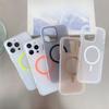 Подходит для IPhone16proMax Полосатый Гофрированный Чехол для Мобильного Телефона Светящийся Магнитный Абсорбирующий Apple 15 Высокий Класс 14 Защитный Чехол