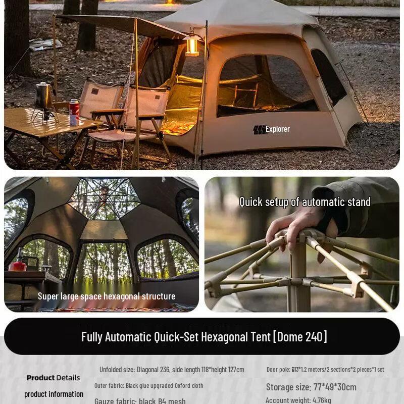 Explorer Automatic Hexagonal Camping Tent
