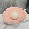 Shell Shaped Ceramic Soap Dish - No Drilling Required Drain Rack, Pearl Glaze Bathroom Countertop/Sink Decoration - Jewelry Tray