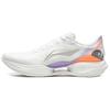Li Ning Ультралегкие 23 Беговые кроссовки Мужские кроссовки Стандартные-Белые ARBW017-9
