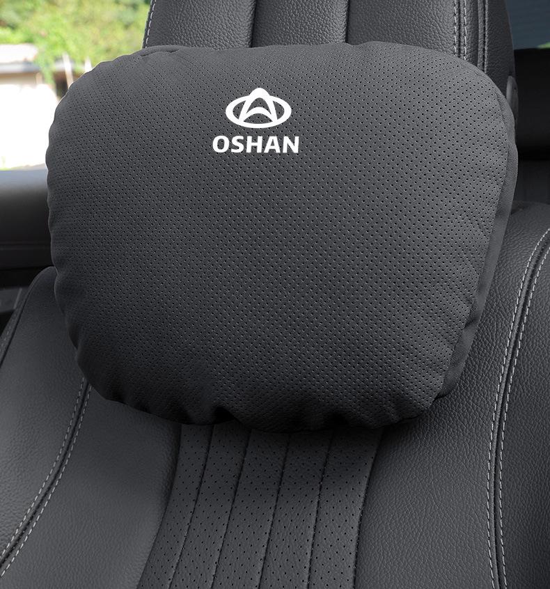 Совместимая подушка для поддержки шеи и поясницы для автомобилей Oshan X5/X7/Z6 и Cosair 3/5/6 Pro