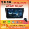 For Skoda Rapid 2012 2013 2014 2015 2016 - 2020 Car Radio Carplay Auto Android 14 Multimedia 4G WIFI GPS Stereo Video Player DSP