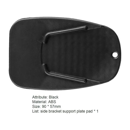 Non-slip Side Stand Pad Universal Anti-scratch Kickstand Base Plate for Motorcycle