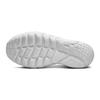 Nike Детские кроссовки Flex Runner 2 GS Triple White DJ6038-100