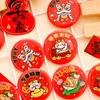 Cute Design Spring Festival Brooch Colorful New Year's Badge  Children Party
