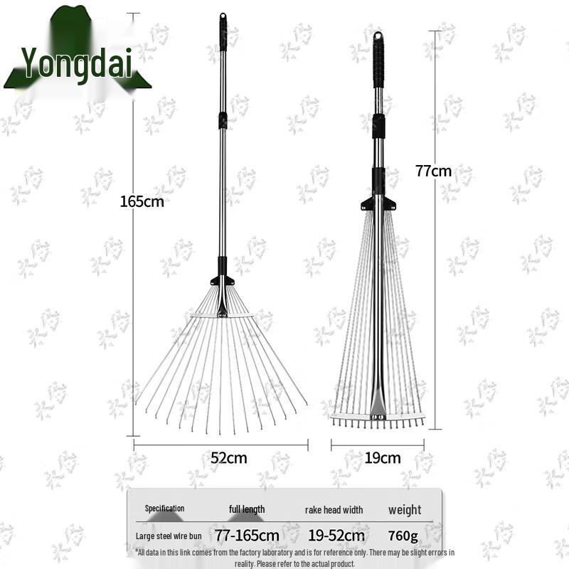 Extendable Multi-Purpose Garden Rake