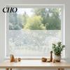 Static Glass Sticker Frosted Flower Floral Plants Decorative Window Cling Privacy Film Waterproof UV Sun Blocking Cover for Home Office Kitchen