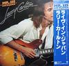 LP Record LARRY CARLTON - Mr. 335 - Live In Japan P10643W WARNER BROS 1979 Japan Jazz Used