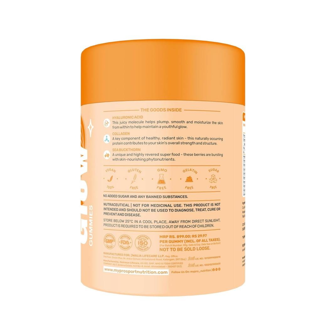 Жевательные конфеты для здоровья кожи (30 шт), Glow Gummies Hyaluronic Acid & Glutathione,  Mypro Sport Nutrition